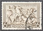 Greece Scott 404 Used